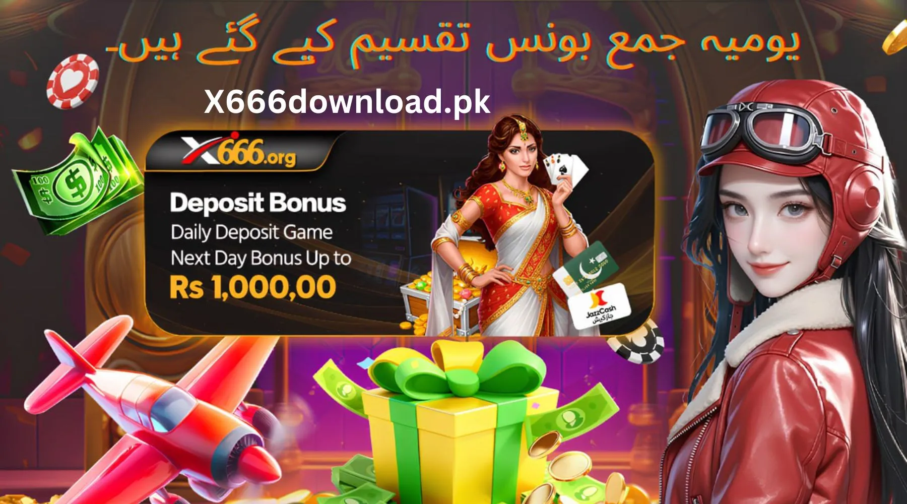 How to Deposit Money into X666 Game